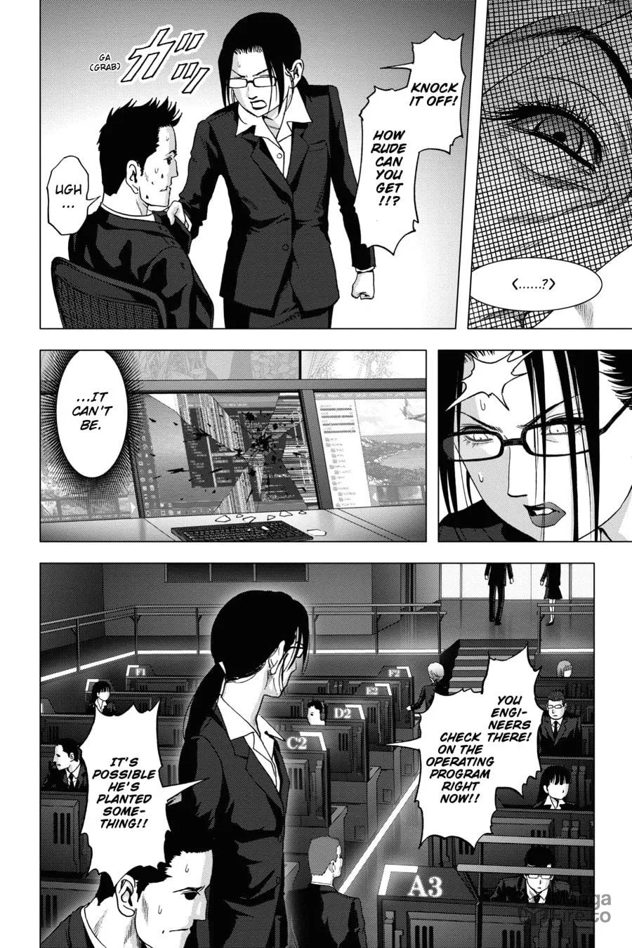 Read Btooom! chapter 117 image 17 on Lezhin
