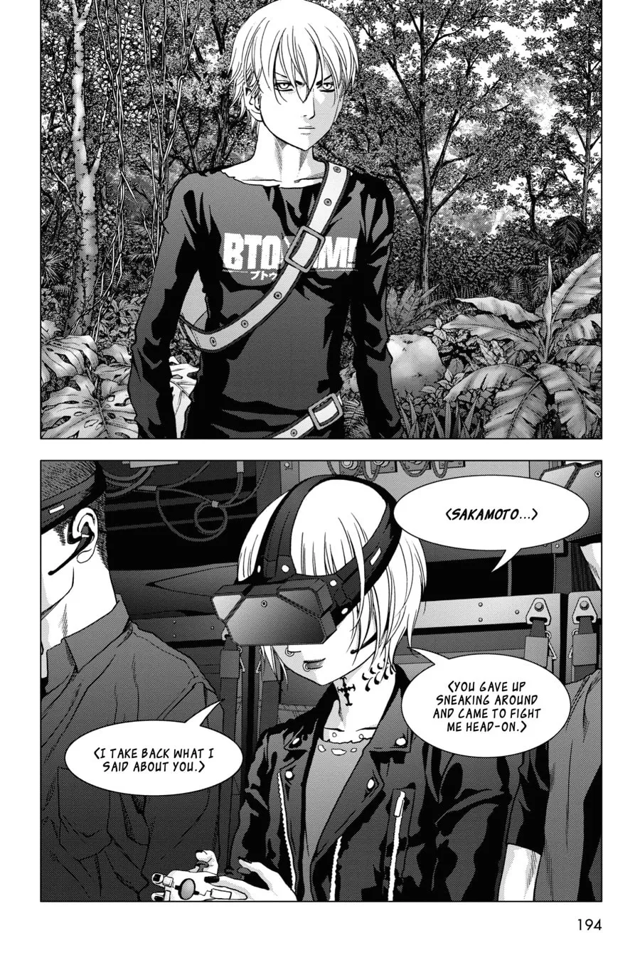 Read Btooom! chapter 117 image 31 on Lezhin