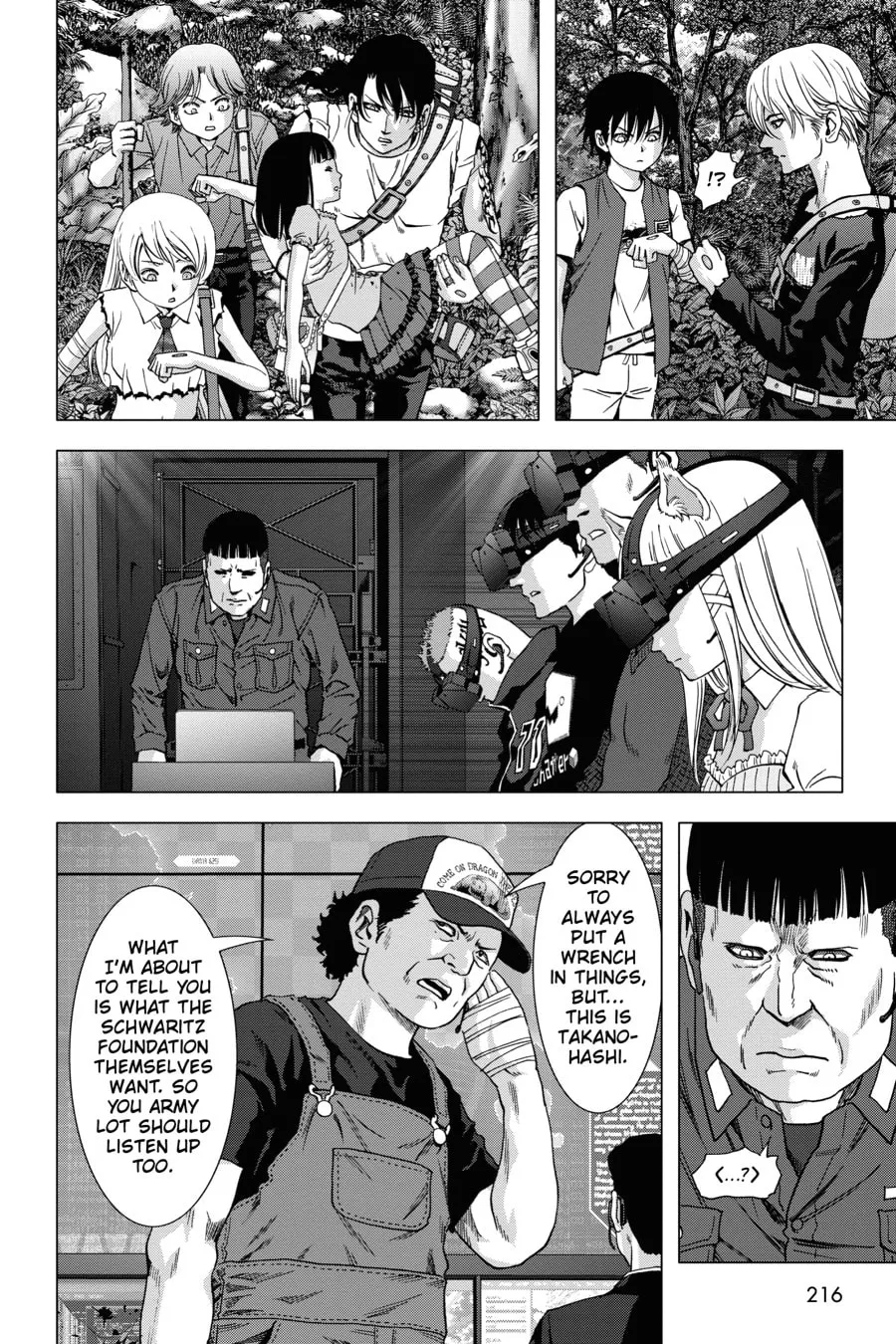 Read Btooom! chapter 117 image 52 on Lezhin