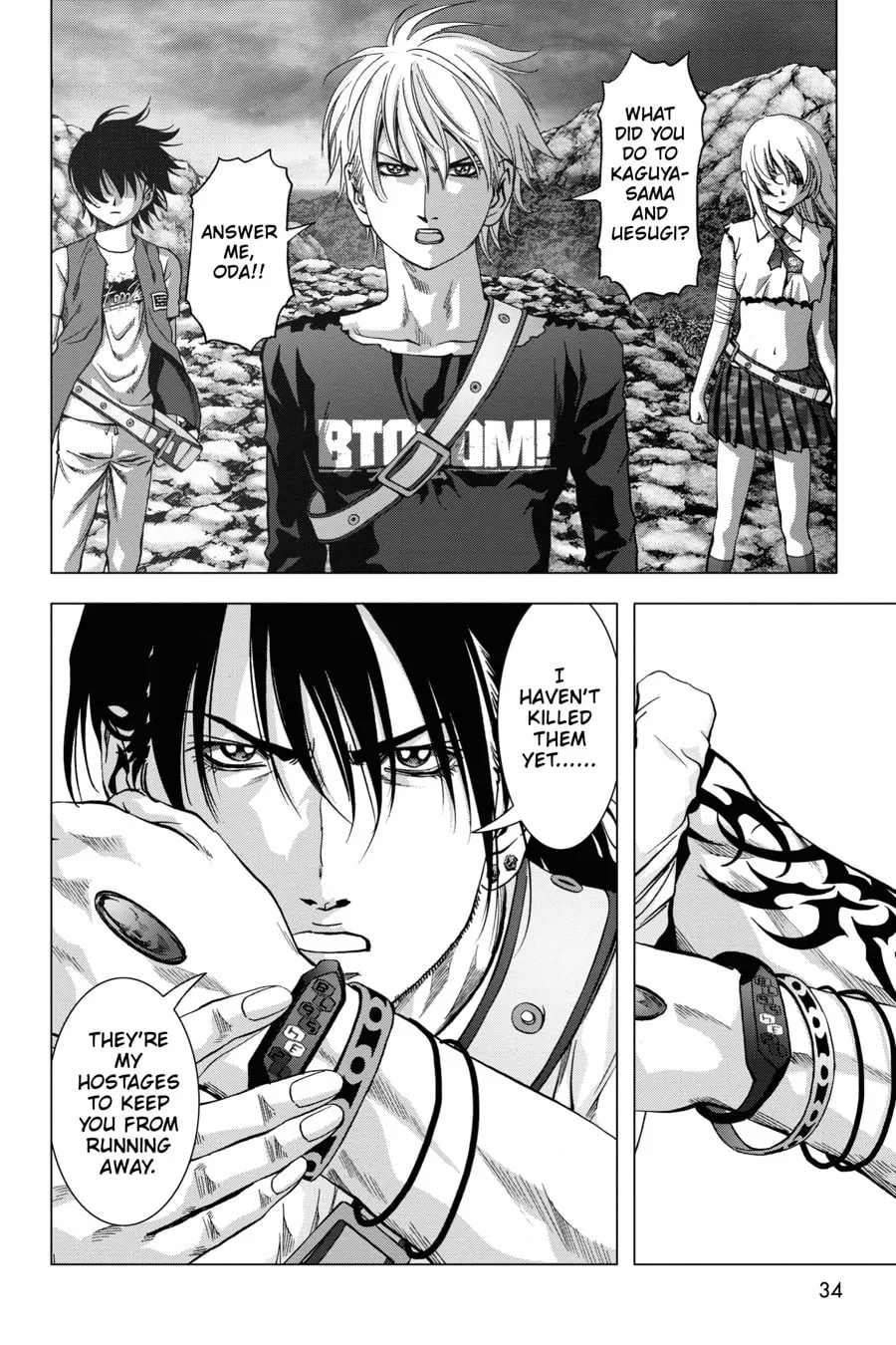 Read Btooom! chapter 118.5 image 22 on Lezhin