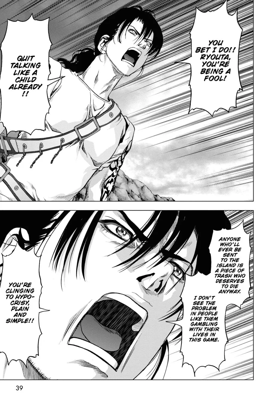 Read Btooom! chapter 118.5 image 27 on Lezhin