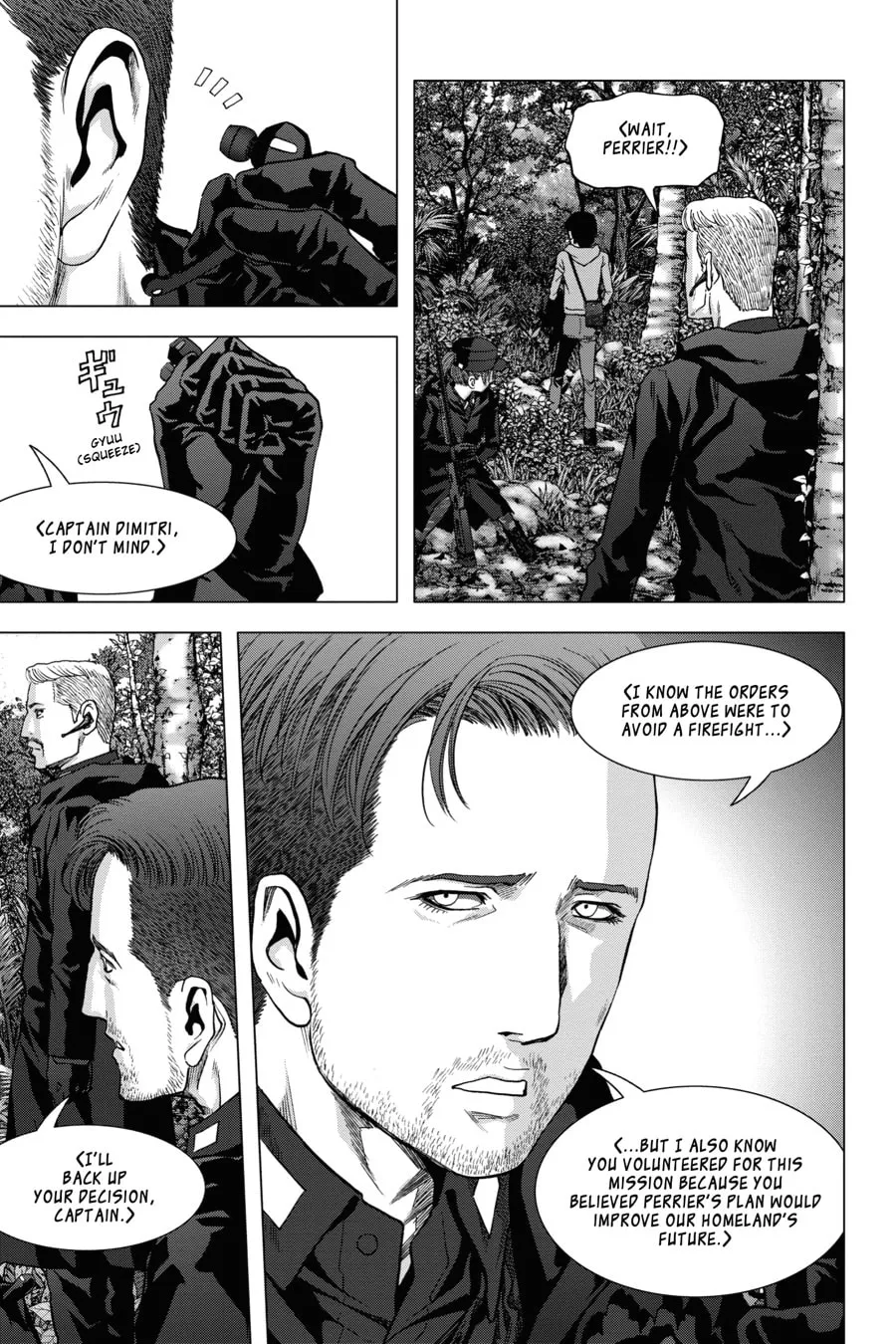 Read Btooom! chapter 118.5 image 37 on Lezhin