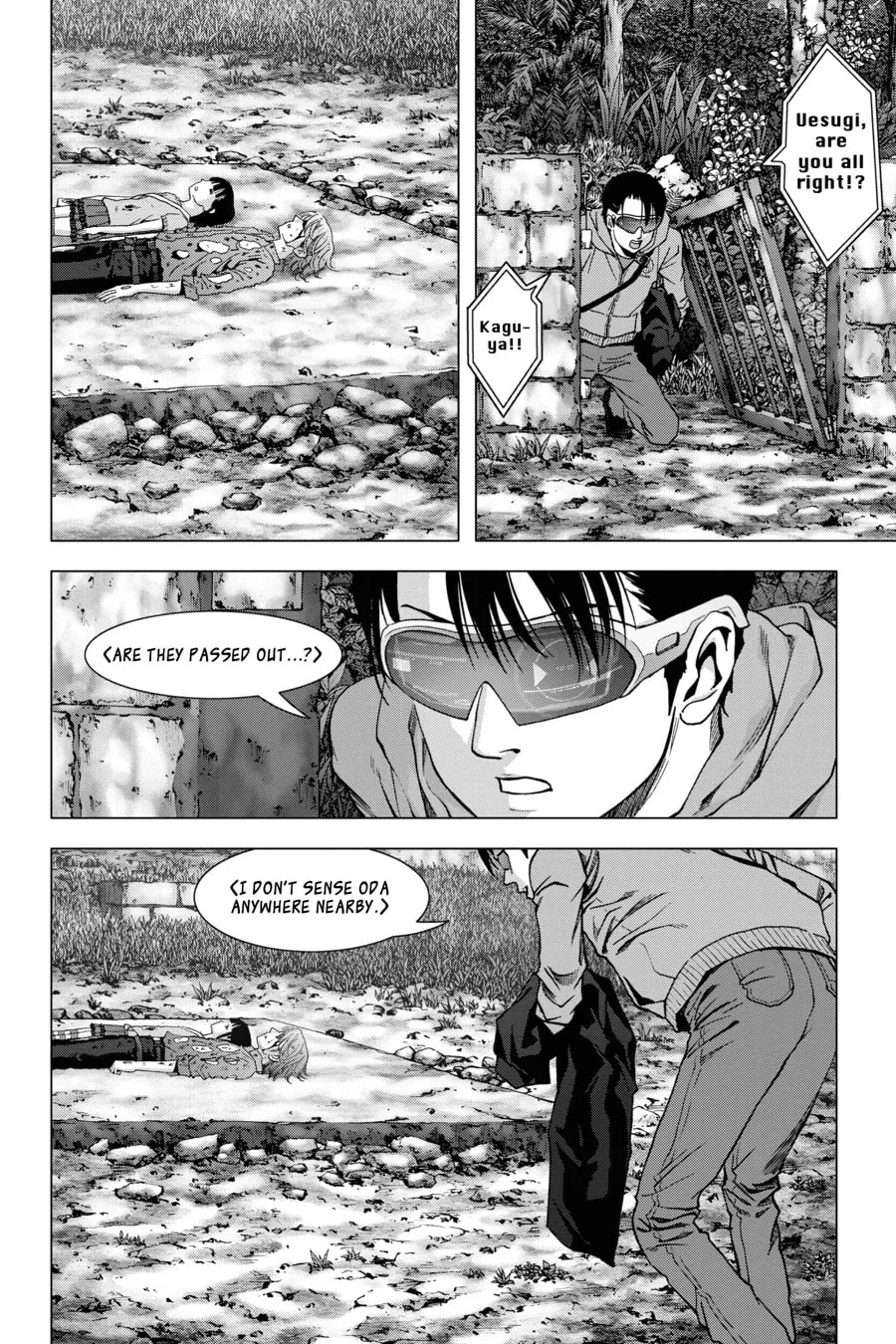 Read Btooom! chapter 118.5 image 40 on Lezhin