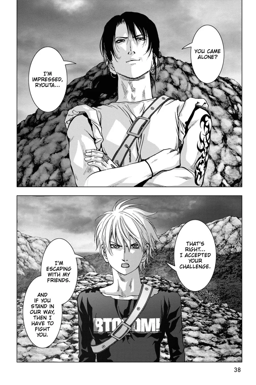 Read Btooom! chapter 118 image 27 on Lezhin
