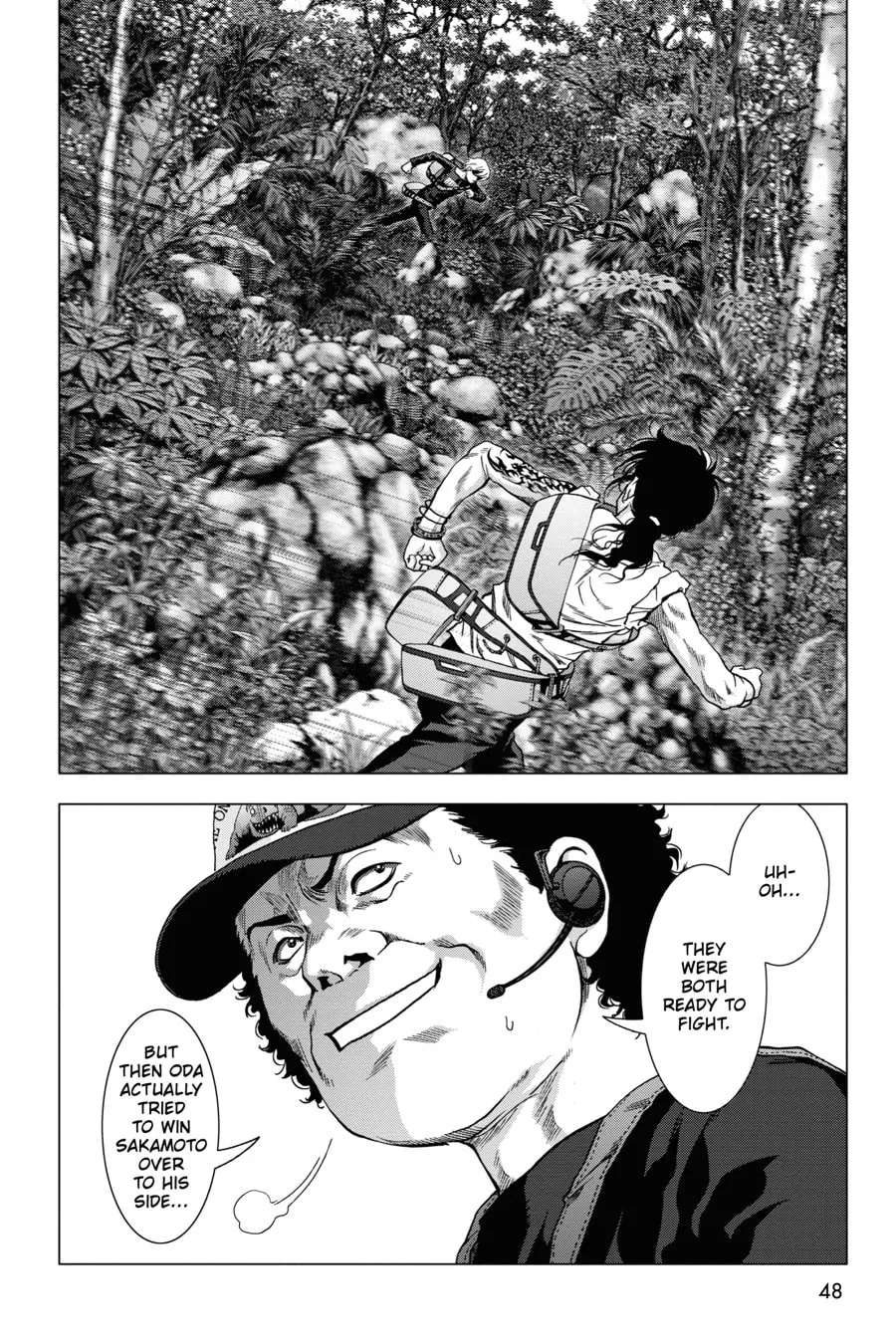 Read Btooom! chapter 118 image 37 on Lezhin