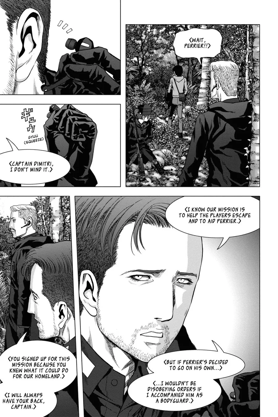 Read Btooom! chapter 118 image 42 on Lezhin