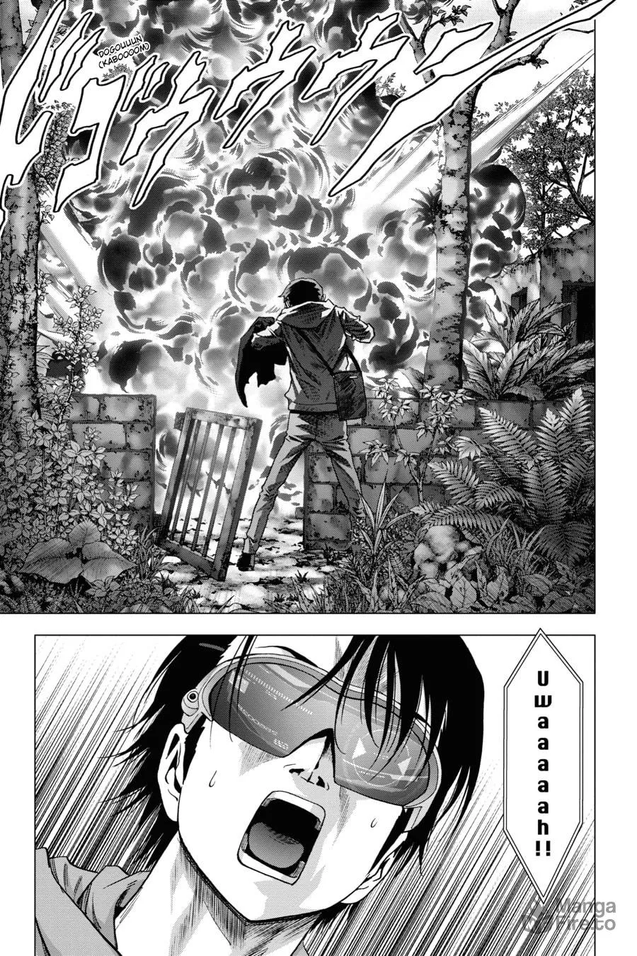 Read Btooom! chapter 118 image 54 on Lezhin
