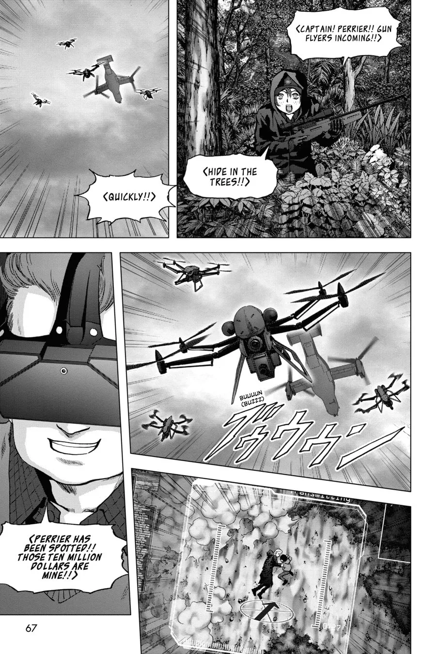 Read Btooom! chapter 119.5 image 10 on Lezhin