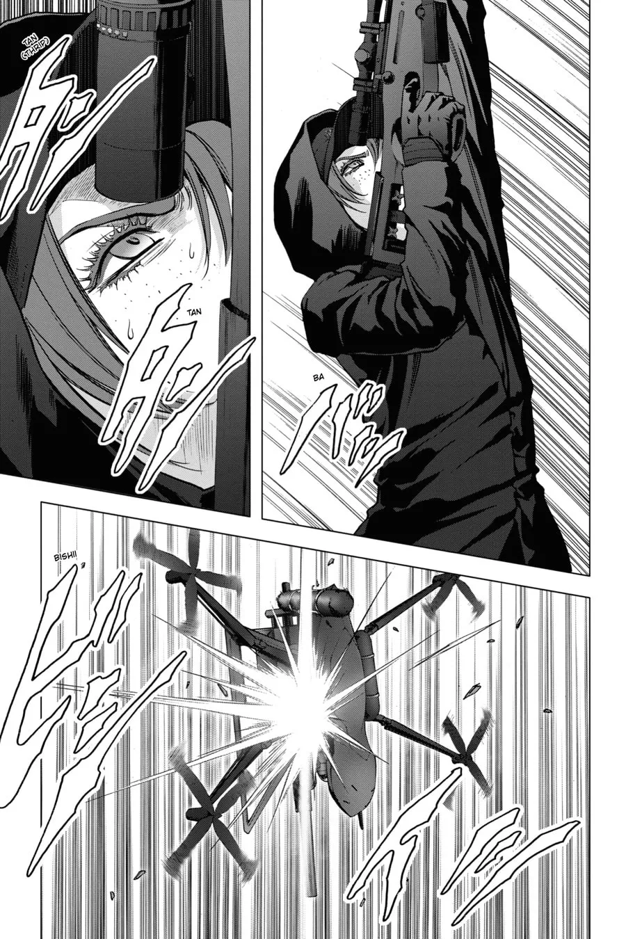 Read Btooom! chapter 119.5 image 12 on Lezhin