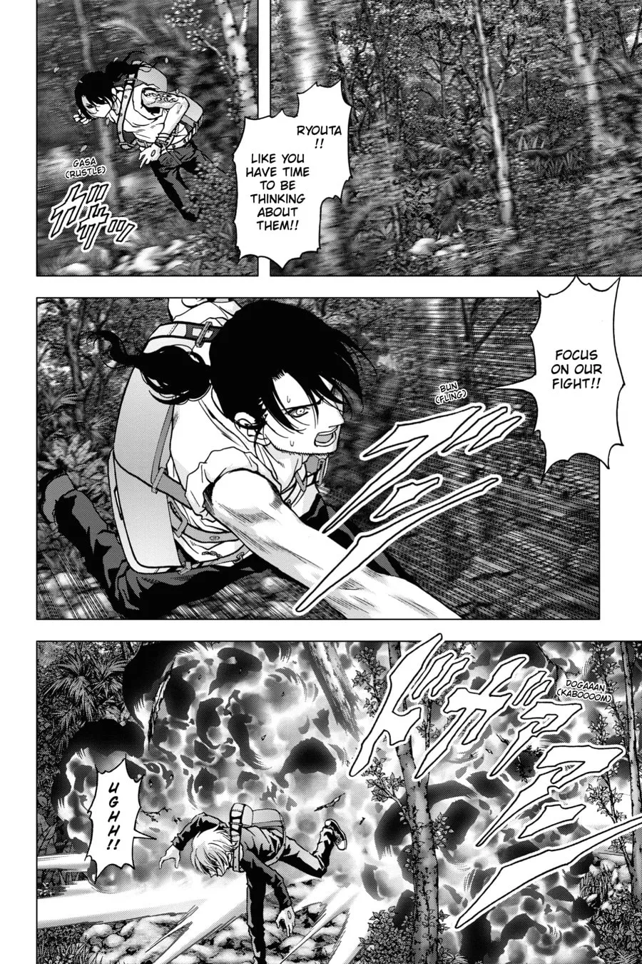 Read Btooom! chapter 119.5 image 3 on Lezhin