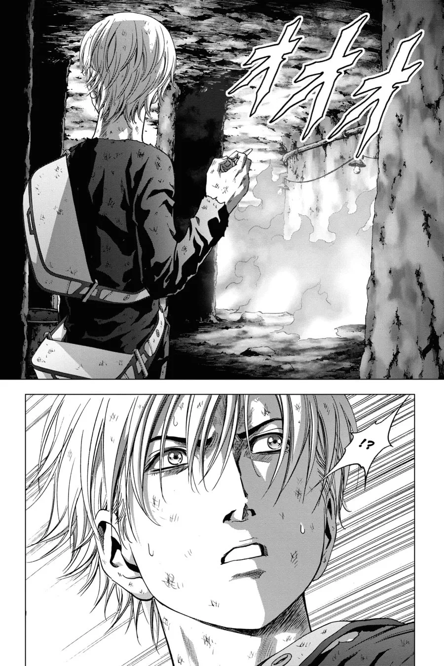Read Btooom! chapter 119.5 image 43 on Lezhin