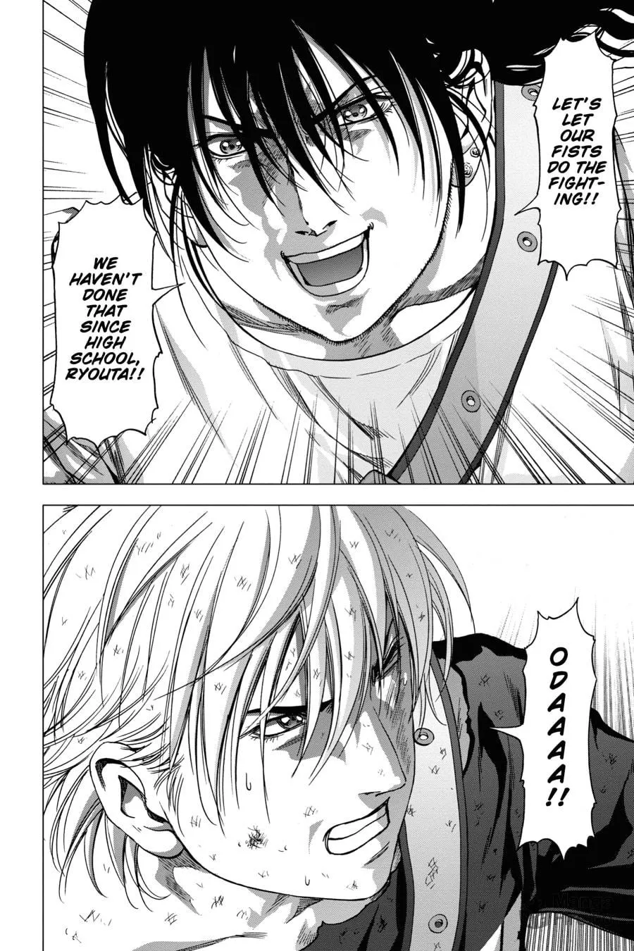Read Btooom! chapter 119.5 image 47 on Lezhin