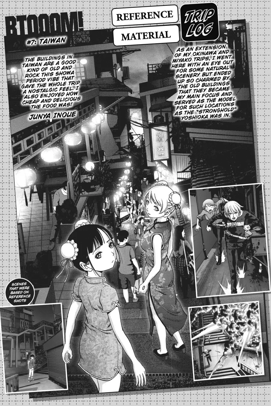 Read Btooom! chapter 119.5 image 48 on Lezhin