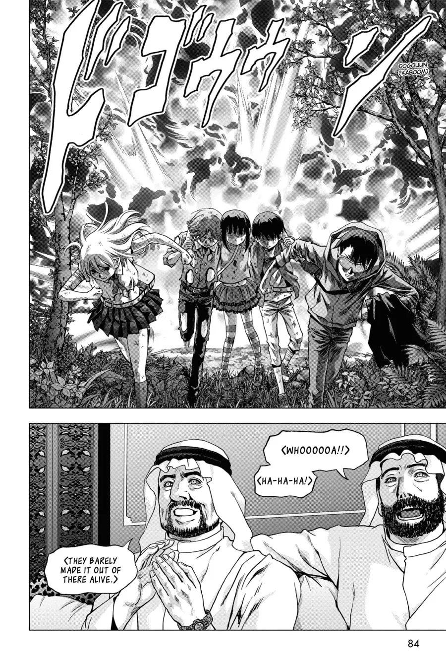 Read Btooom! chapter 119 image 13 on Lezhin