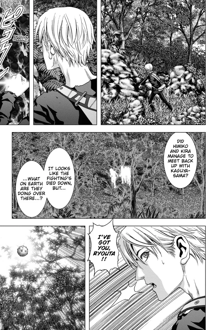 Read Btooom! chapter 119 image 37 on Lezhin