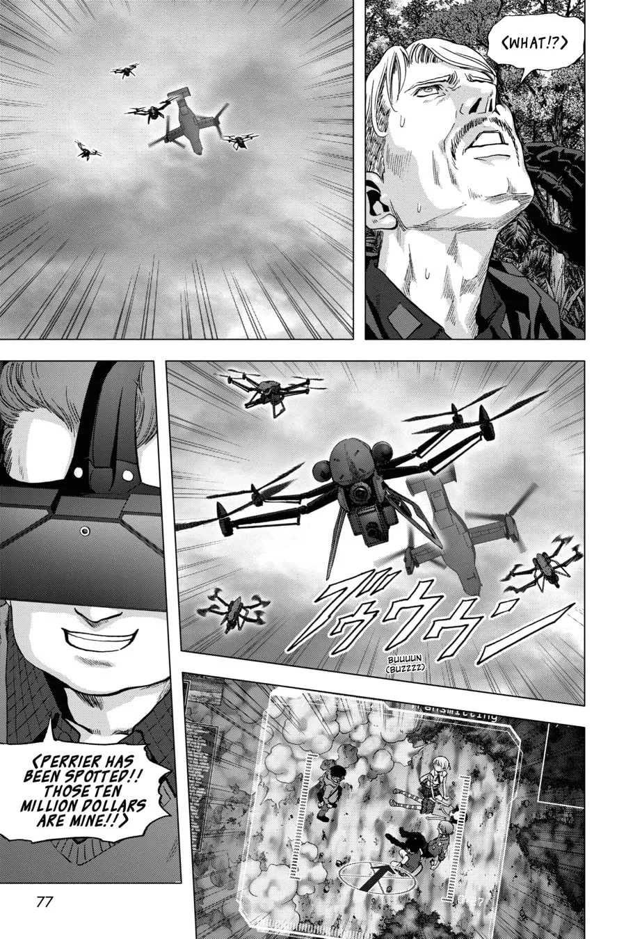Read Btooom! chapter 119 image 6 on Lezhin