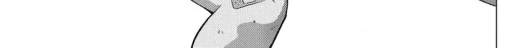 Read Btooom! chapter 12 image 1 on Lezhin