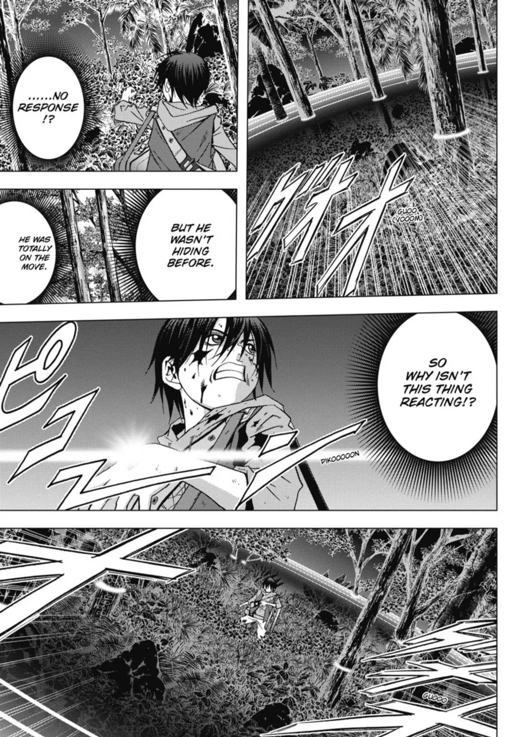 Read Btooom! chapter 12 image 20 on Lezhin