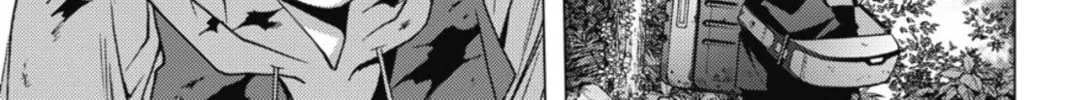 Read Btooom! chapter 12 image 45 on Lezhin