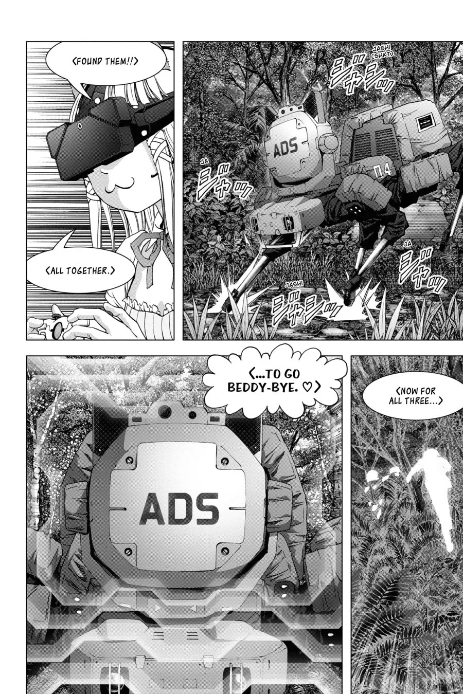 Read Btooom! chapter 120.5 image 10 on Lezhin