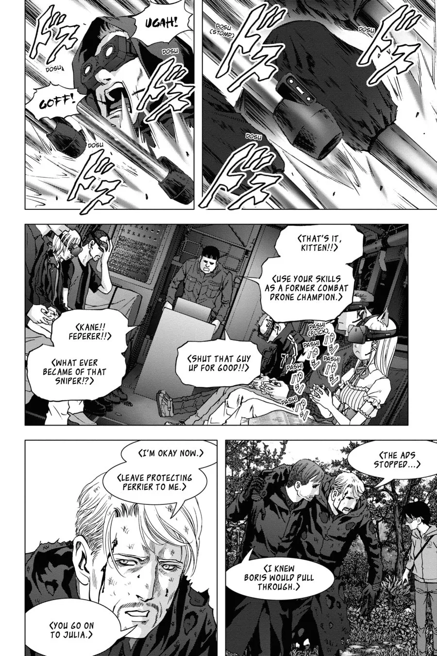 Read Btooom! chapter 120.5 image 16 on Lezhin
