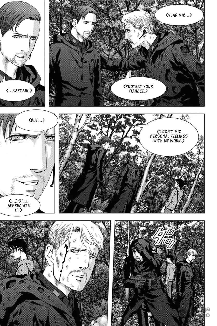 Read Btooom! chapter 120.5 image 17 on Lezhin