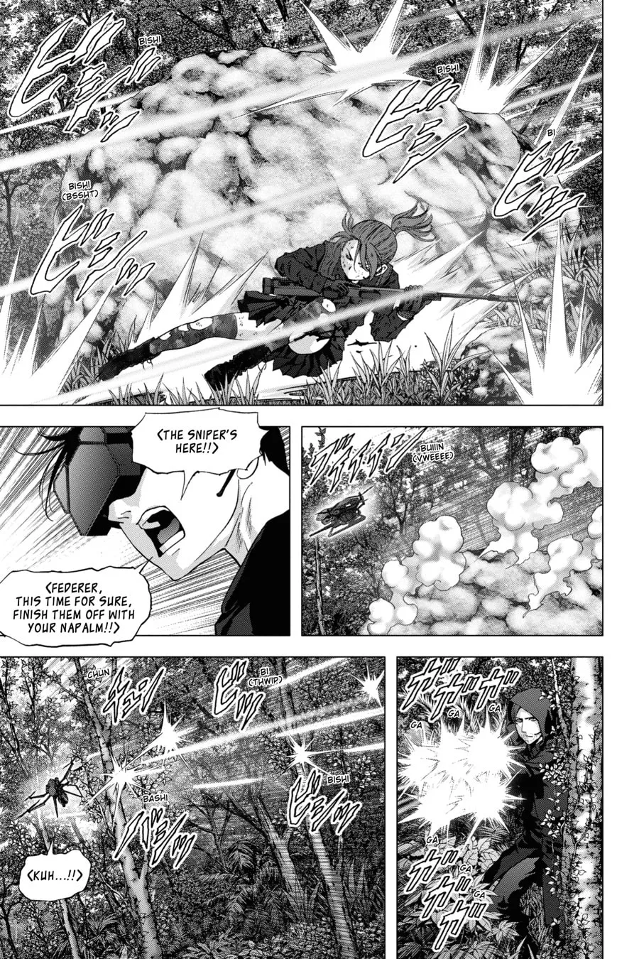 Read Btooom! chapter 120.5 image 21 on Lezhin