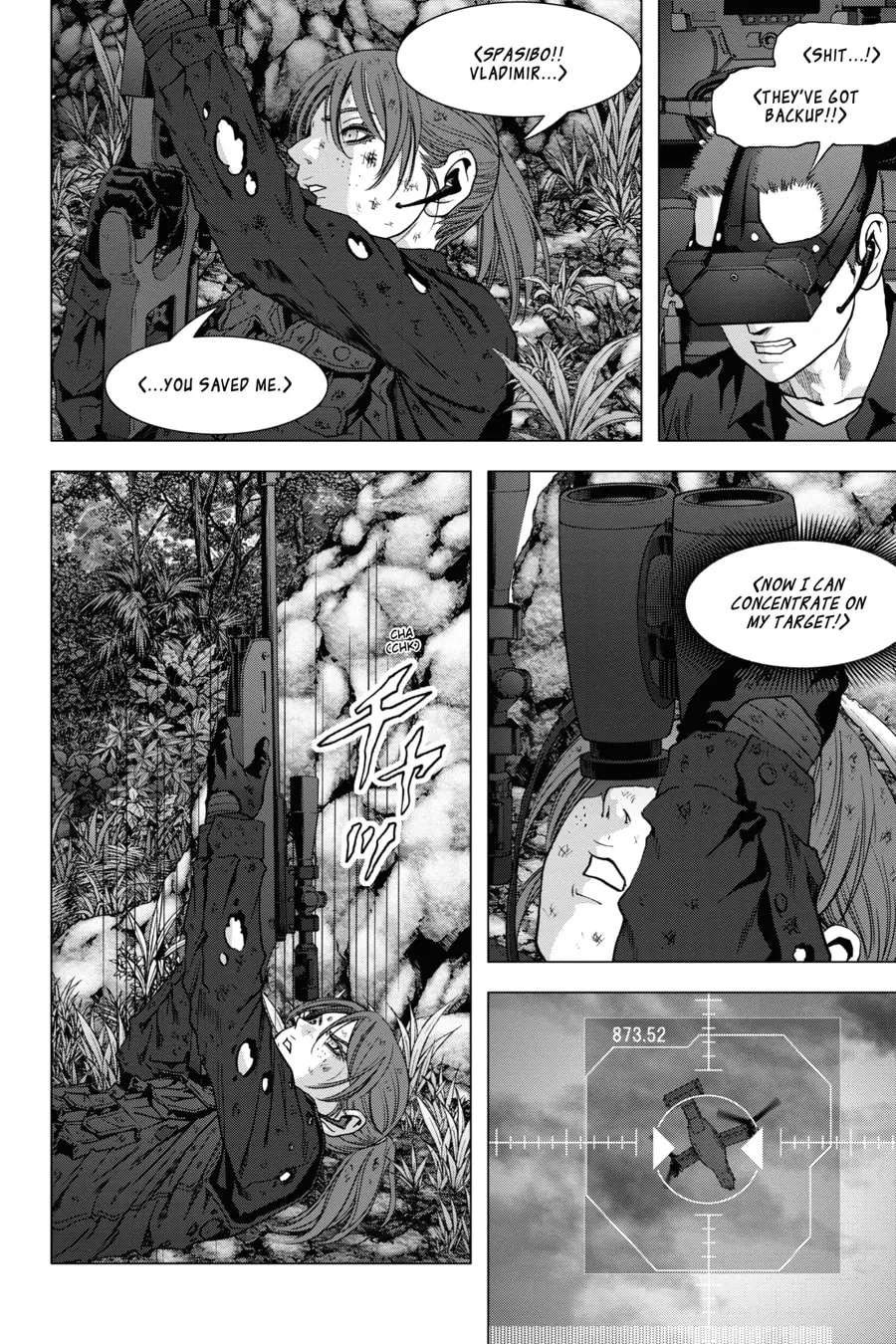 Read Btooom! chapter 120.5 image 22 on Lezhin