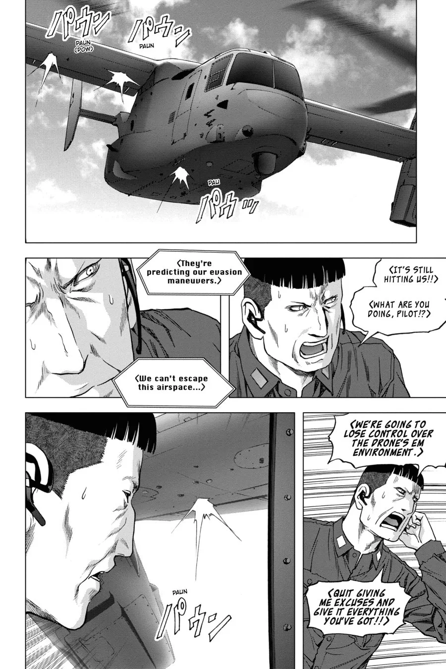 Read Btooom! chapter 120.5 image 28 on Lezhin