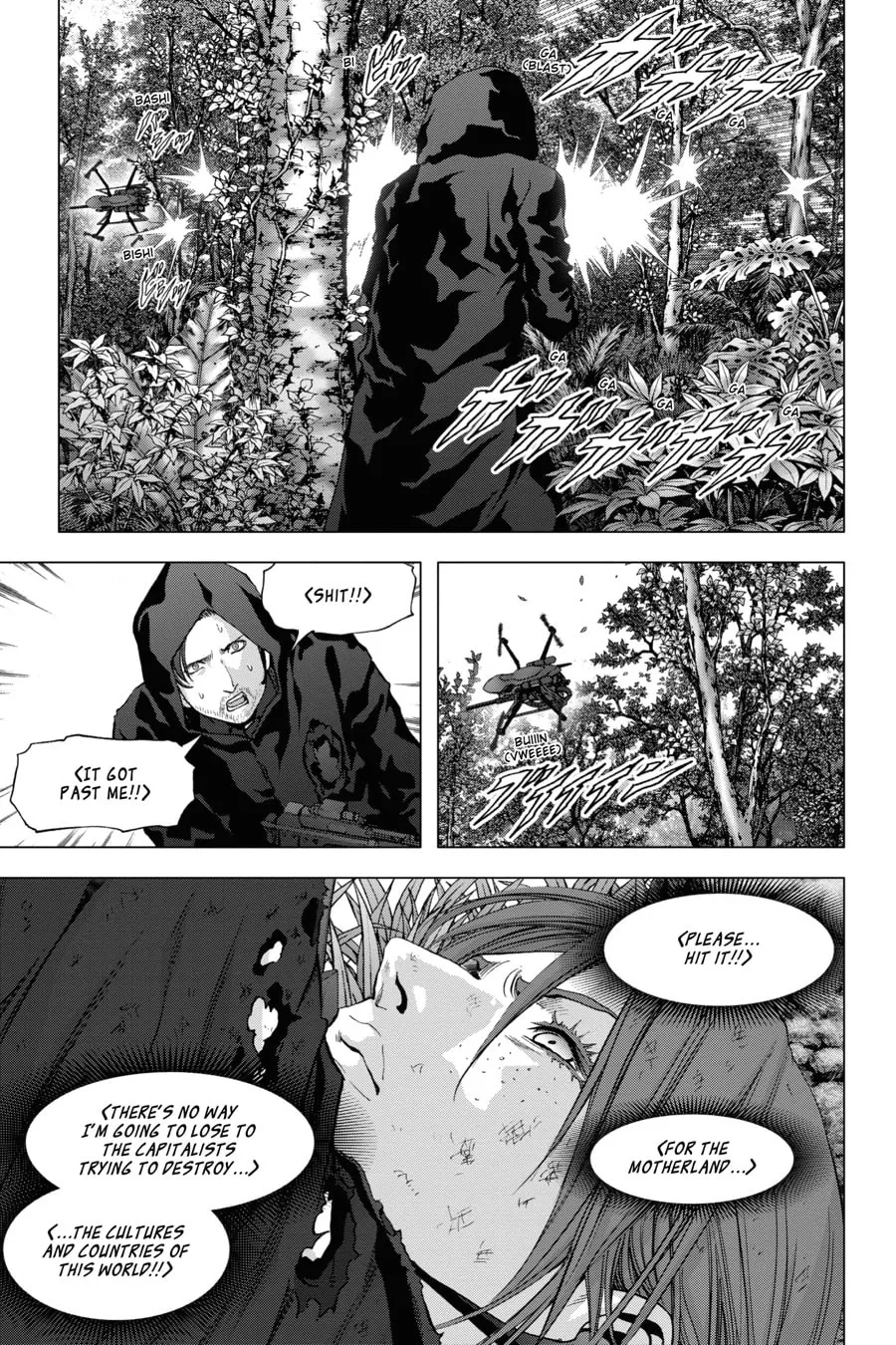 Read Btooom! chapter 120.5 image 31 on Lezhin