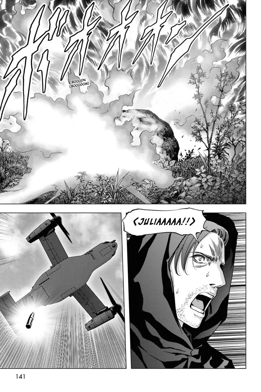Read Btooom! chapter 120.5 image 33 on Lezhin