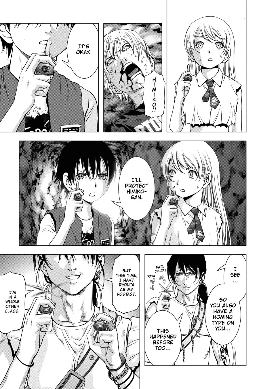 Read Btooom! chapter 120.5 image 43 on Lezhin