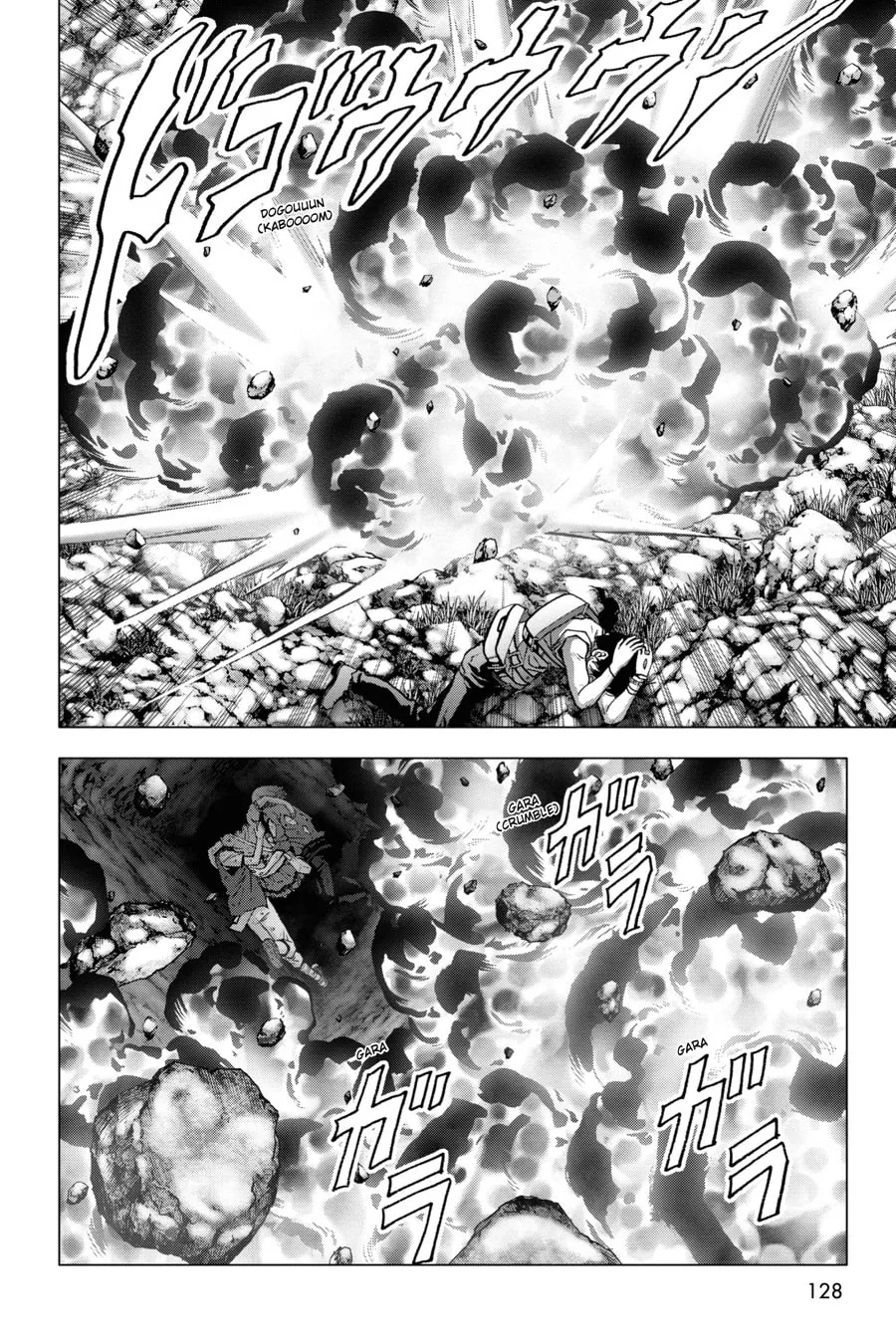 Read Btooom! chapter 120 image 3 on Lezhin