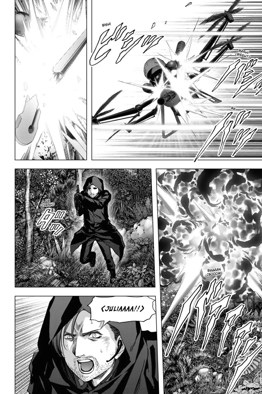 Read Btooom! chapter 121.5 image 3 on Lezhin