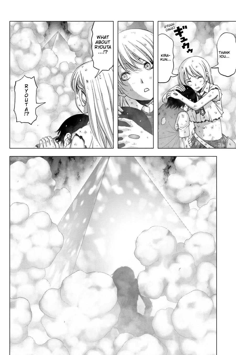 Read Btooom! chapter 121.5 image 30 on Lezhin