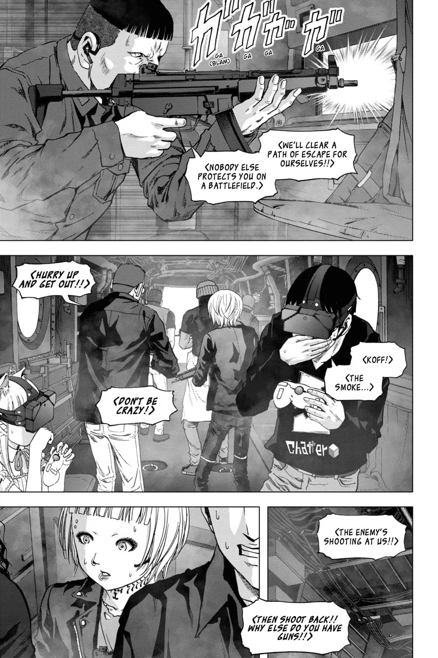 Read Btooom! chapter 121.5 image 45 on Lezhin