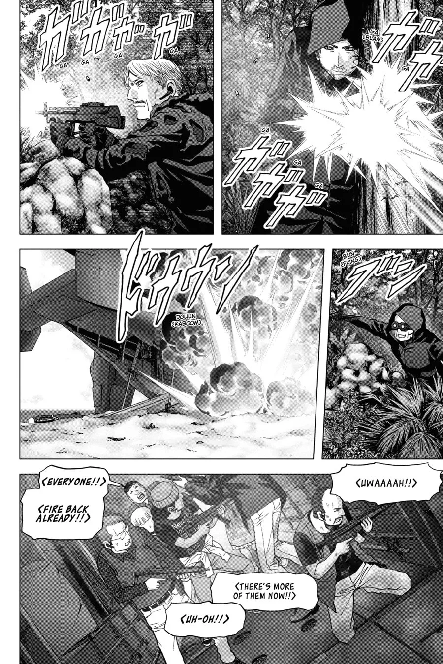 Read Btooom! chapter 121.5 image 48 on Lezhin