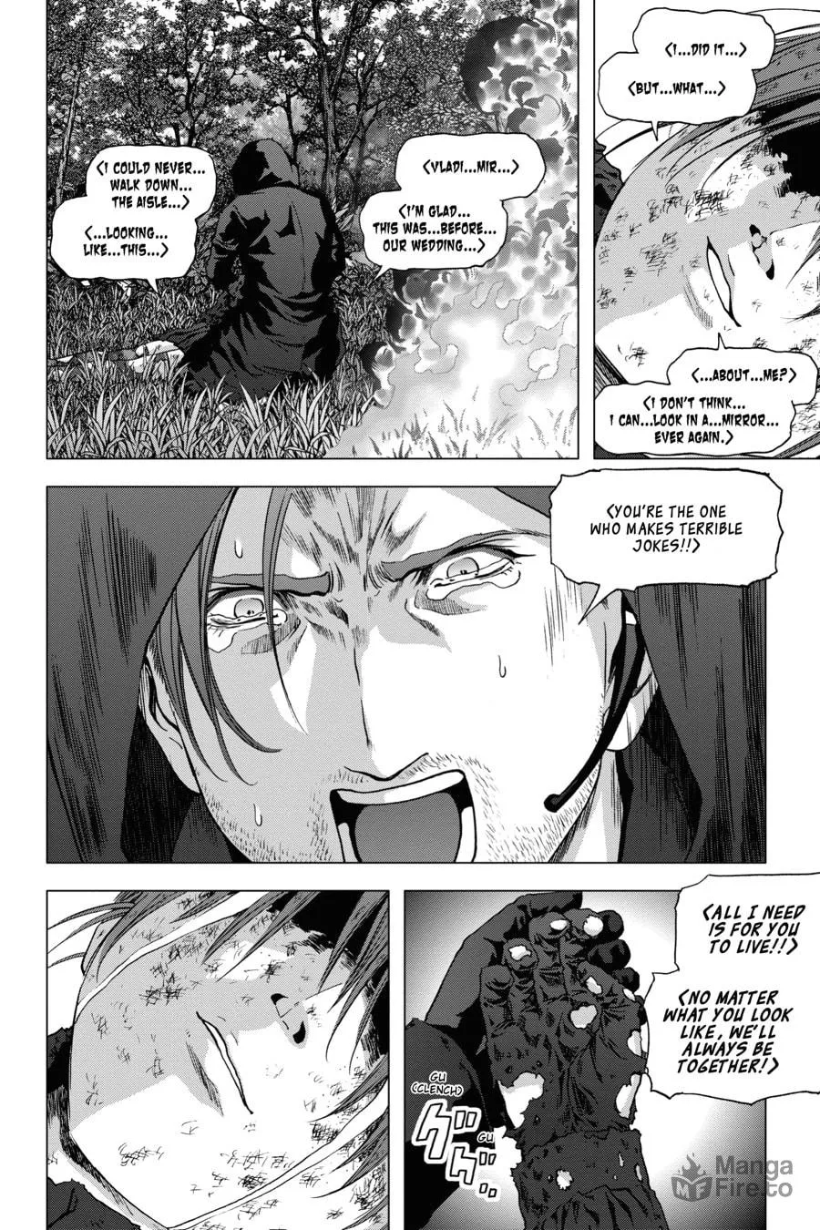 Read Btooom! chapter 121.5 image 5 on Lezhin