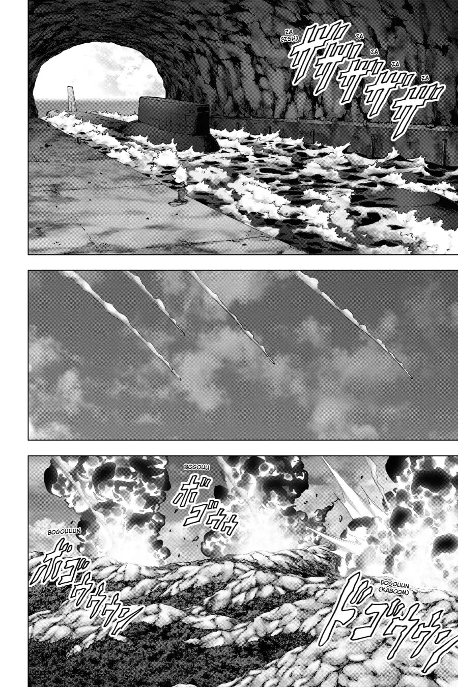 Read Btooom! chapter 121.5 image 70 on Lezhin