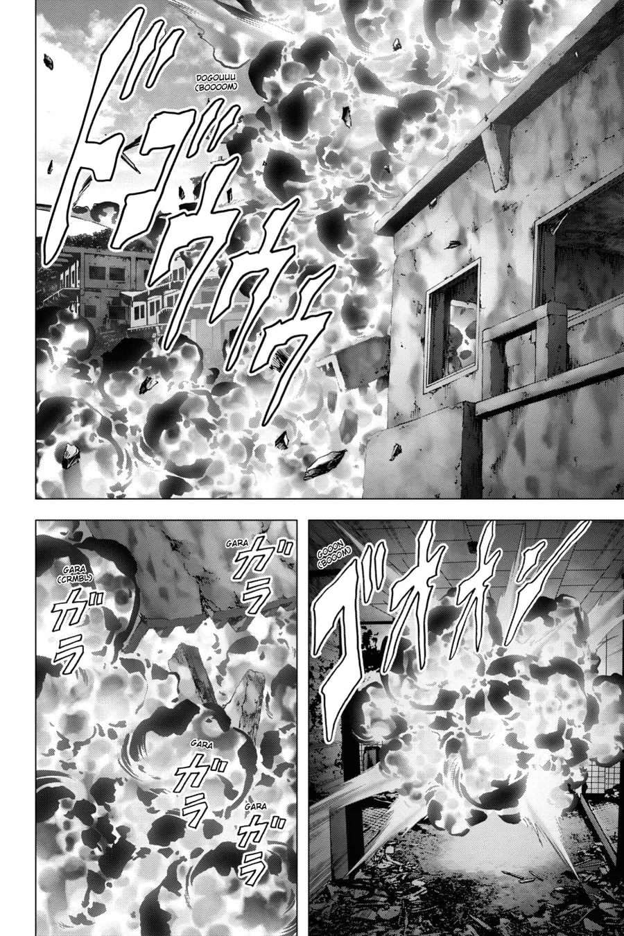 Read Btooom! chapter 121.5 image 72 on Lezhin