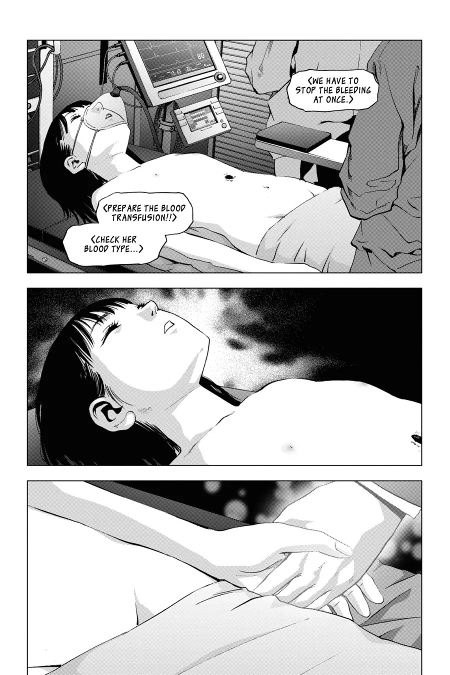 Read Btooom! chapter 121.5 image 75 on Lezhin