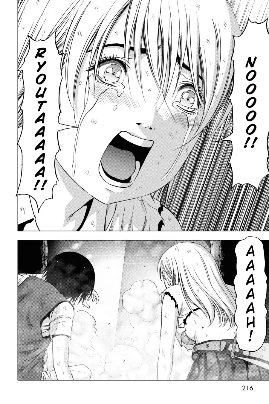 Read Btooom! chapter 121 image 28 on Lezhin
