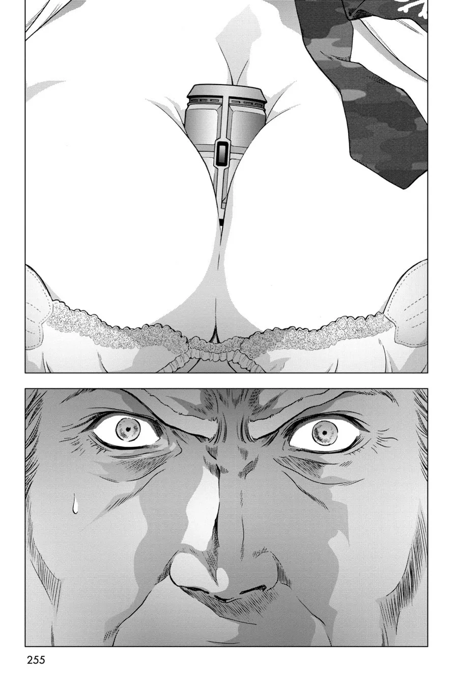 Read Btooom! chapter 121 image 66 on Lezhin