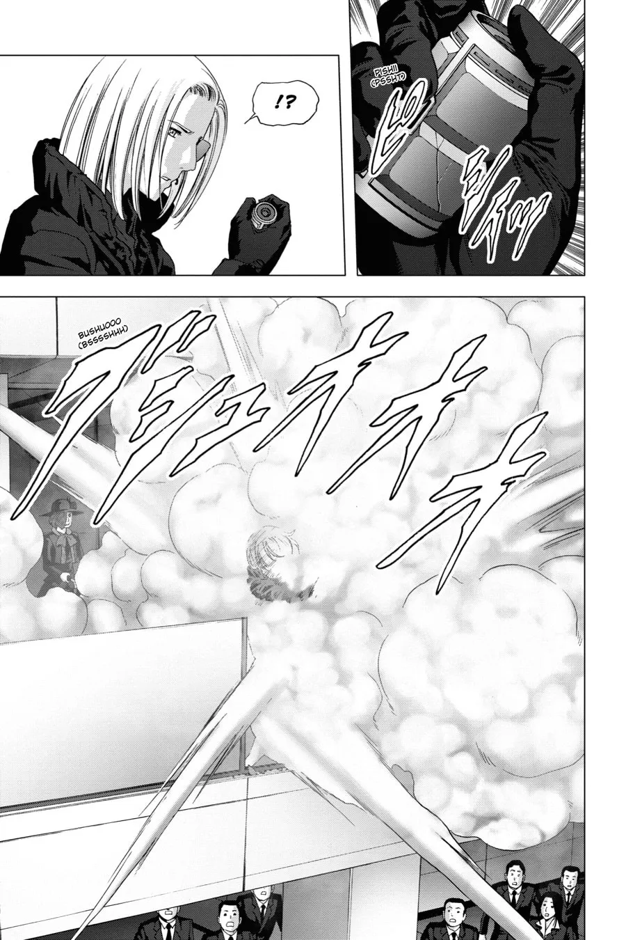 Read Btooom! chapter 121 image 78 on Lezhin