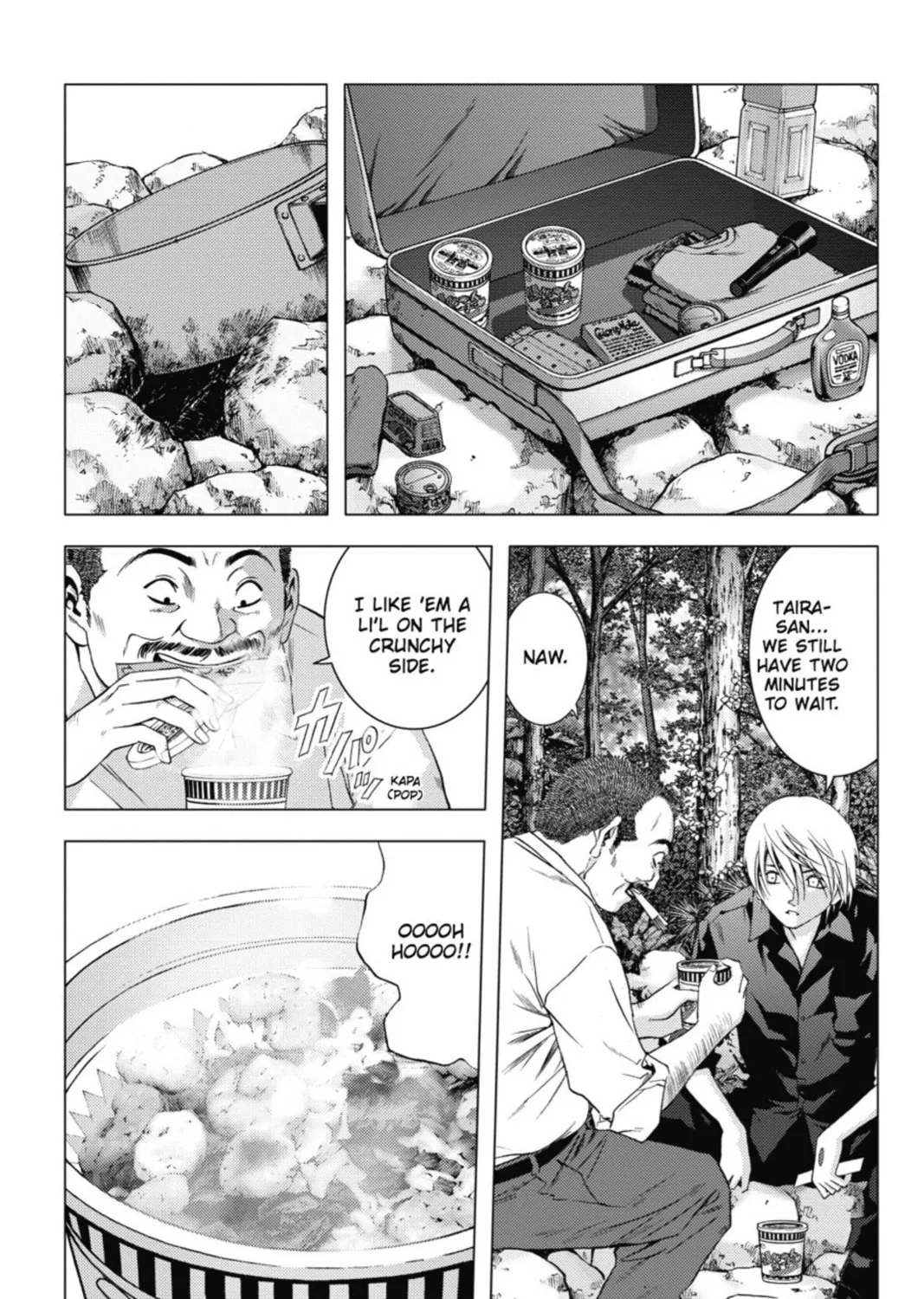 Read Btooom! chapter 13 image 0 on Lezhin
