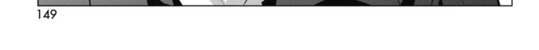 Read Btooom! chapter 13 image 13 on Lezhin