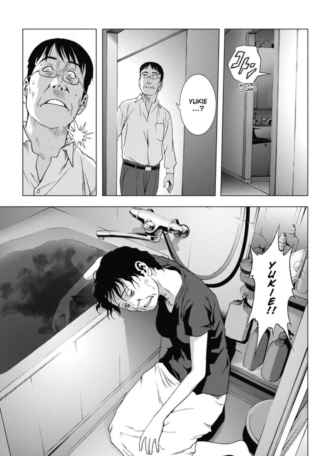 Read Btooom! chapter 13 image 16 on Lezhin