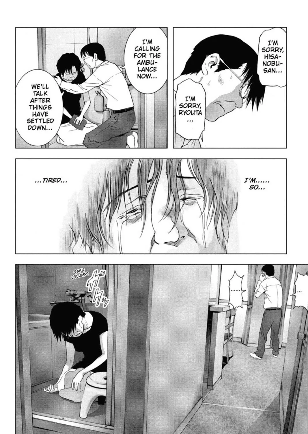 Read Btooom! chapter 13 image 22 on Lezhin