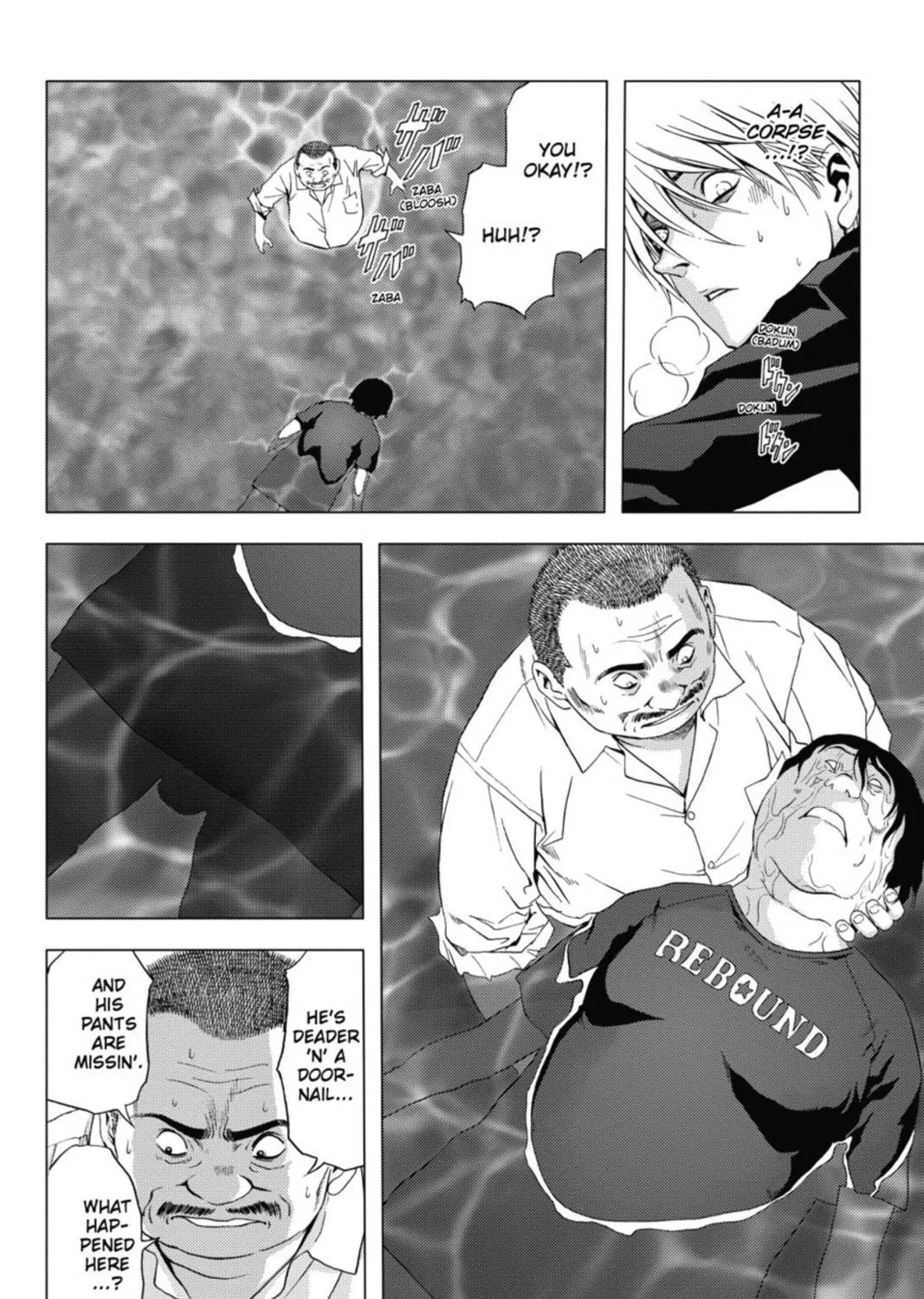 Read Btooom! chapter 13 image 34 on Lezhin