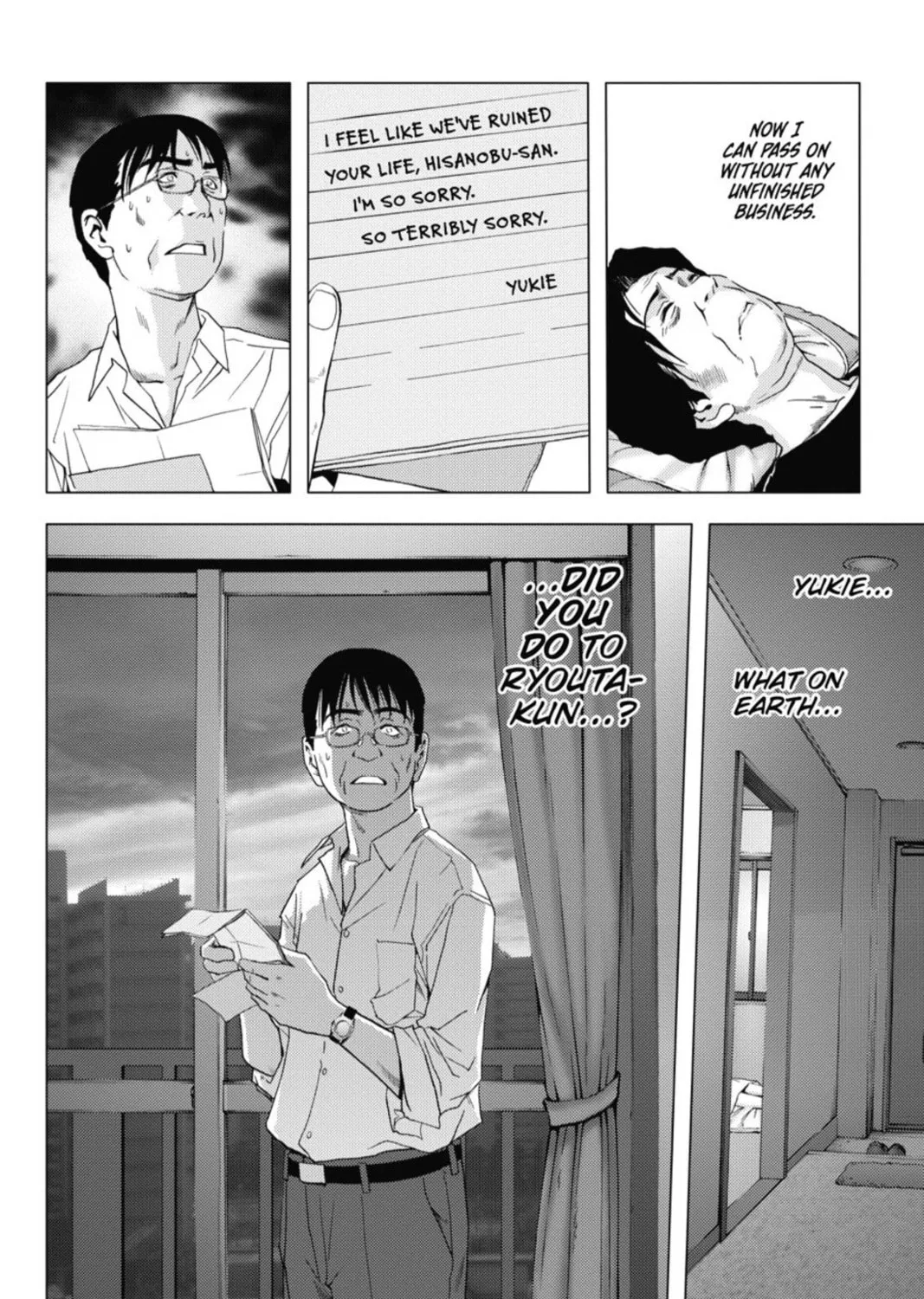 Read Btooom! chapter 13 image 42 on Lezhin